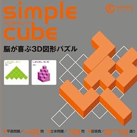 �V���v���L���[�u