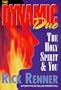The Dynamic Duo: The Holy Spirit and You