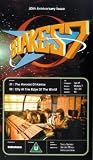 Blake's 7 - The Harvest Of Kairos / City At The Edge Of The World - Episodes 31 And 32 [1978]