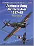 Japanese Army Air Force Aces 1937-1945 (Osprey Aircraft of the Aces No 13)