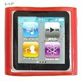 iPod nano 6G���ѥ��ꥳ�󥸥㥱�åȡ���7���˱վ��ݸ�ե������°�ڥ�åɡۡ������ݥå�6G���������Ρ�