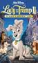 Lady and The Tramp II - Scamp's Adventure [VHS]