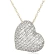 14k Choice of White, Yellow, or Rose Gold Diamond Pave Heart Pendant (5/8 cttw, I-J Color, I3 Clarity) ~ Amazon.com Collection