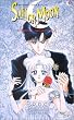 Sailor Moon, Bd.15, K�nigin Nehelenia