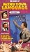 Mind Your Language - The Best Of Mind Your Language - Vol. 1 [VHS] [1977]