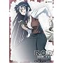 R.O.D -The TV Series - End of a Dream (Vol. 6)