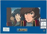 銀河鉄道物語 THE GALAXY RAILWAYS　リレイズセル画　第２話Ｃ３１９