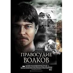 Mika & Alfred Plakat Movie Poster (27 x 40 Inches - 69cm x 102cm) (2010) Swiss