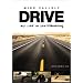 Skate or Die Thrasher! (Skateboarding films)