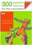 500 Questions-r�ponses pour r�viser la culture g�n�rale