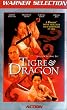 Tigre & Dragon [VHS]