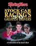 The Sporting News Selects Stock Car Racing's 50 Greatest Drivers