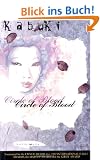 Kabuki Volume 1: Circle of Blood