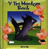 Y tri mochyn bach