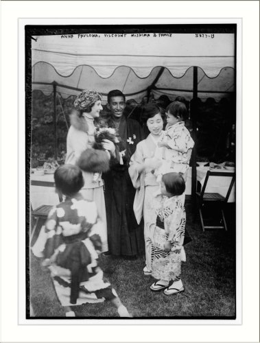 Newswire Photo (S): Anna Pavlova and Viscount Mishima & family