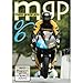 Manx Grand Prix 2006 [DVD]
