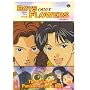 Boys Over Flowers -  Crime and Punishment  (Vol. 6)