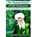 The Healing Power of Sufi Meditation