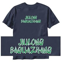 T-SHIRT NAVY BLUE " ORIENTAL STYLE JIULONG BAGUAZHANG "