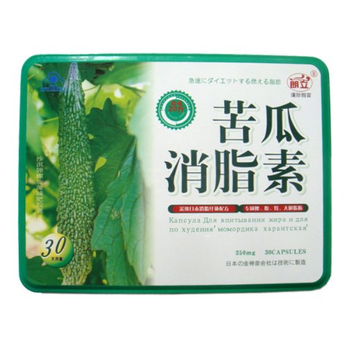 苦瓜清脂素性价比 速愈素质量好推荐