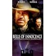 Bells of Innocence