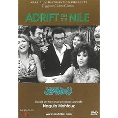 Adrift on the Nile by 