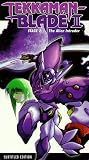 Tekkaman Blade 2: Stage 2 (Sub)