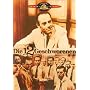 Die 12 Geschworenen <b>DVD</b> ~ Henry Fonda