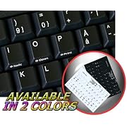 DANISH NON-TRANSPARENT KEYBOARD STICKER WITH BLACK BACKGROUND