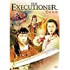 The Executioner