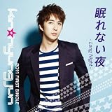 ̲��ʤ��� -Long Night-