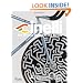 Cinelli: The Art and Design of the Bicycle