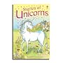 Stories of Unicorns: Gift Edition (Usborne Young Reading)