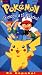 VHS : Pokemon: I Choose You (Spanish)