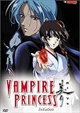 Vampire Princess Miyu - Initiation (TV Vol 1)