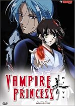 Stream Vampire Princess Miyu - Initiation Movie Online.