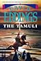 Tamuli Omnibus (Tamuli Trilogy)