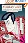 Kamikaze Biker: Parody and Anomy in Affluent Japan