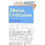Tibetan Civilization