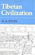 Tibetan Civilization