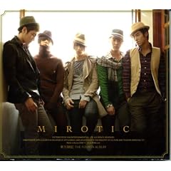 �����_�N 4�W - Mirotic (Version C)(�؍���)