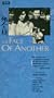 The Face of Another (Tanin No Kao) (1967) [VHS]