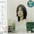 ACROSS