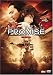 DVD�uPROMISE<����>�v