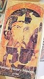 Popular literature : a history and guide : from the beginning of printing to the year 1897