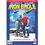 Iron Eagle [DVD] [1986]