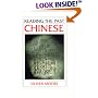 Chinese (Reading the Past)
