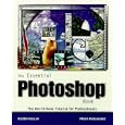 The Essential Photoshop Book: The Get-It-Done, Tutorial for... by  Eileen Mullin