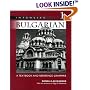 Intensive Bulgarian, Vol. 1: A Textbook & Reference Grammar