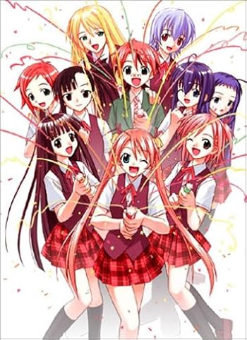 ヒストリー of ネギま！展